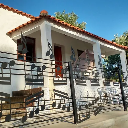 Termas Da Azenha Figueira da Azoia