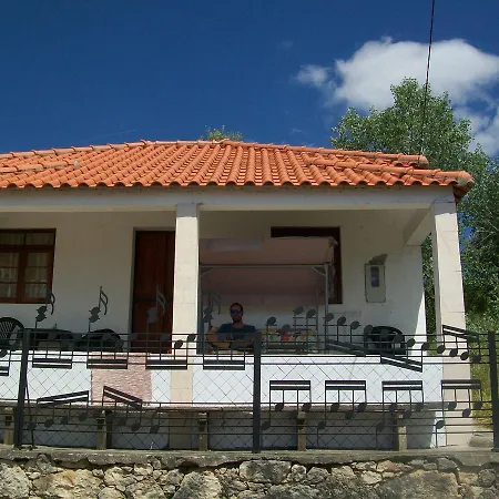 Termas Da Azenha Figueira da Azoia